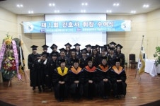 용인송담대학교 제1회 간호사휘장 수여식 및 나이팅게일 선서식 개최