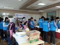 보령효나눔복지센터, 미산중학교와 함께 행복한 설나눔 행사 펼쳐