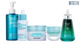 비알티씨포어타이트닝세럼