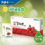 산해진미 농수산물 쇼핑몰 고혈압과 당뇨에 좋은 꾸지뽕 진액 할인판매 실시