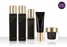 홀리카홀리카프라임유스스네일비비크림