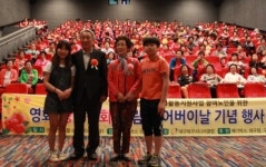 대구북구시니어클럽, 어버이날 기념 영화 관람 및 카네이션 전달 행사 실시