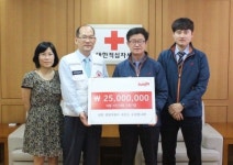 축산식품전문기업 선진, 대한적십자사에 네팔 구호기금 2500만원 전달