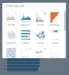 뉴스젤리, 세계 최초 실시간 공공 데이터 시각화 솔루션 개발