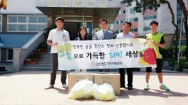 굿프랜드 “더불어 살아가는 화곡중학교 학생들, 동전으로 사랑과 나눔 실천”