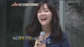 ‘위탄3’ 출신 현상희, 기획사 헬로준넷과 전속계약 체결