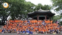 한국유스호스텔연맹, 7월 24~29일 제40회 월드유스랠리 2015 개최
