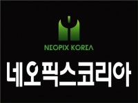 네오픽스코리아, 여름철 반바지 근무 올해로 12년째