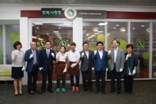 서울시교육청, 특수교육과 장애인 직업재활의 공간 ‘카페 꿈틀’ 제막식 진행 대표 이미지