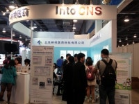 다음카카오 청년창업투자조합, 동물분야 IT 업계 대표적 강소기업 ‘인투씨엔에스’에 투자