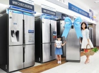 삼성 슈퍼 프리미엄 냉장고 ‘셰프컬렉션’, ‘건강 집밥을 위한 특별한 선물’ 이벤트 실시