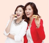 원할머니보쌈·족발, 프랜차이즈 부산 창업설명회 실시