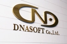 디엔에이소프트, 사옥 이전 통한 제2의 도약 선언