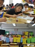 오마초등학교, 함께하는 사랑밭과 사랑의 핫픽스 티셔츠 만들기 동참