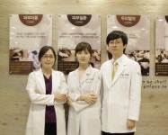 아마르한의원 의료진, 난치성 사마귀의 한방치료효과 검증 논문 발표