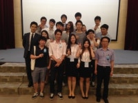 건국대 학생팀, 한국은행 통화정책 경시대회 서울지역 최우수