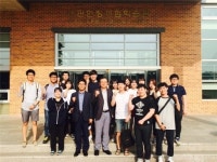 건국대 글로컬, FTA 전문 교수진 실무강좌 단계적 개설