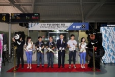 브이에어, 부산-타이베이 노선 신규취항