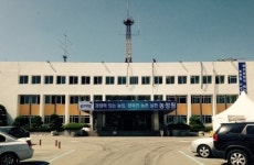 농림수산식품교육문화정보원, 21일 세종시로 이전…조직개편 단행