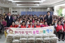 대구북구시니어클럽, 송편나눔 행사 실시