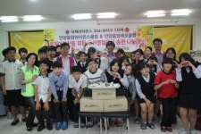 함께하는 한숲, 안양중앙라이온스클럽과 독거어르신 위한 추석명절음식 송편나눔 봉사