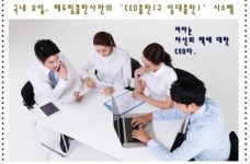 해드림출판사, 소량출판 300부 오프셋인쇄 출시…‘해드림 1004 기획 시리즈’