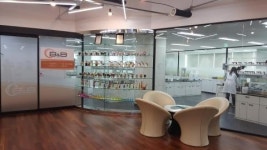 비앤비코리아, 우수 화장품 제조 CGMP 인증 획득