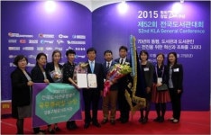 강동구립 암사도서관, 2015 전국 도서관 운영평가 국무총리상 수상