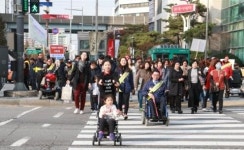 서울시립북부장애인종합복지관, 교통약자 보행권 확보를 위한 우측보행 캠페인 실시