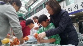 십정 전통시장, 초등학생 ‘장보기 체험’ 및 다문화공연 호평
