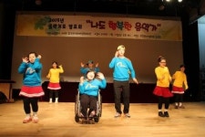 2015년 순천시장애인종합복지관 ‘나도행복한 음악가’ 음악치료 발표회 실시