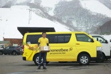 어니스트비(honestbee), 일본에 온디맨드 식료품 딜리버리 서비스 출시