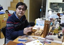 에스더블유, 가죽제품 협업브랜드 ‘BiTi’ 론칭