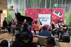 건국대병원, 세계적인 첼리스트 양성원과 크리스마스 정오의 음악회 개최