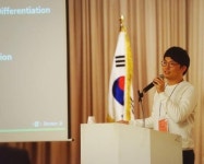 닥터지 검안연구소 지경민 대표, 세계규모 광학전 DIOPS 2016 도전