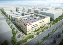 모다아울렛, 2월 19일 인천 청라 신도시에 13호점 오픈