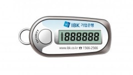 미래테크놀로지, IBK 기업은행 OTP 공급 계약 체결