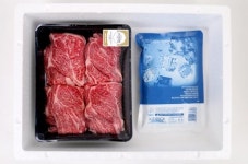 메가마트, 17~23일 한우데이 맞아 ‘영주 소백산 한우 할인행사’ 실시