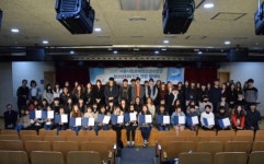 서울시립문래청소년수련관, 청소년 자치조직 발대식으로 힘찬 도약