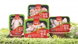 하림 자연실록, GS수퍼마켓과 함께 단독으로 단 4일간 최대 40% 할인