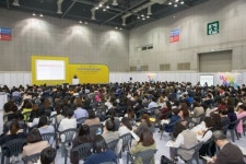 국제화장품원료기술전, 8개국 35개사 바이어 전시장 방문 상담