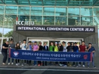 경희대학교 경영대학원 유통경영MBA, 졸업 학술연구 세미나 개최