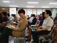 브릿지협동조합, 송파구 사회적경제 공공구매 직원교육 강의