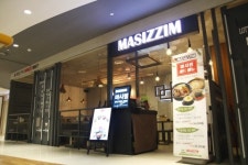 갈비찜 전문 프랜차이즈 마시찜, 롯데피트인 산본점 오픈