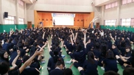 반송중학교, 가나특수교육원과 장애인인식개선 특강