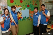 신한금융투자 , 지역아동센터 아이들 위한 ‘환경개선 봉사’ 나서