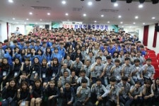 한국청소년연맹, 전국 한울인의 한마당 ‘전국한울수련대회’ 개최