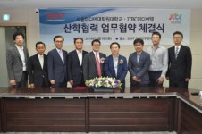 서울미디어대학원대학교-JTBC미디어텍, 뉴미디어 방송 콘텐츠 전문인력 양성을 위한 MOU 체결