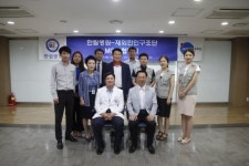 월드쉐어 재외한인구조단-인성의료재단 한림병원, 재외한인을 위한 의료지원 MOU 체결
