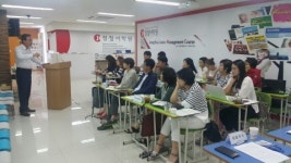 정철어학원주니어, 코엑스 프랜차이즈 창업박람회 참가